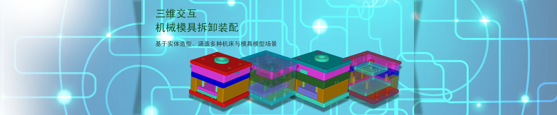 &#20061;&#24030;&#25163;&#26426;&#29256;&#30331;&#24405;&#20837;&#21475;&#45;&#20061;&#24030;&#65288;&#20013;&#22269;&#65289;&#23448;&#26041;&#32593;&#31449;